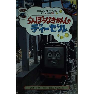 Amazon.co.jp ほしい物ランキング: undefined で、ほしい物リストと